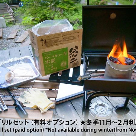 Forest Villa 야마나카코 외부 사진